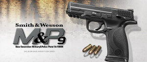 yz}C KXu[obNnhK M&P9 GBB 18ˈȏpTOKYO MARUI GAK gCK
