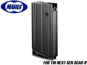 }C dK SCAR-H(XJ[H)p 90AXyA}KW BK