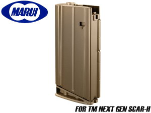 }C dK SCAR-H(XJ[H)p 90AXyA}KW DE