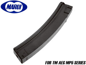 �����}���C���� MP5�V���[�Y�p 50�A�X�y�A�}�K�W����MP5K/A4/A5/RAS