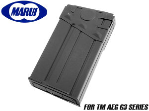 �����}���C���� G3�V���[�Y�p500�A�X�y�A�}�K�W����G3SG1/SAS/PSG-1