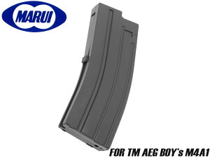 }C dKBOYs M4p180}KW BKSOPMOD M4 SCAR-Lɂ