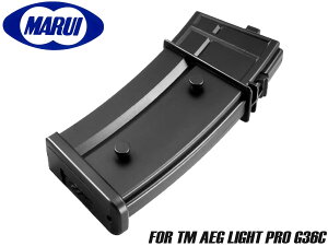 }C dKLIGHT PRO G36Cp 420AXyA}KW