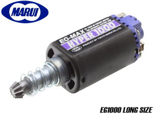 }C EG1000 nCgN[^[ 18ΈȏdK M4/M16n/G3n/MP5n/P90nȂǂɑΉ(O)