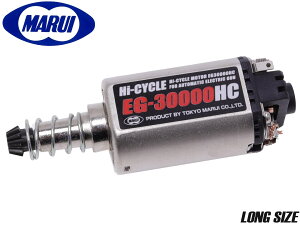 }C EG30000HC nCTCNdl[^[ 18ΈȏdK M4/M16n/G3n/MP5n/P90nȂǂɑΉ