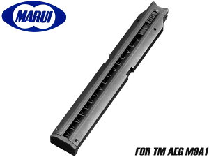 東京マルイ純正 電動ハンドガン M9A1用ノーマルマガジン★TOKYO MARUI エアガン トイガン