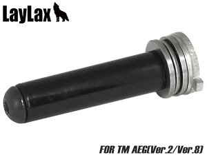 LayLax PROMETHEUS EGXvOKCh X[T[ dK Ver2/8p}C MARUI AEG xAO ] gl[hVtg \ JX^ 