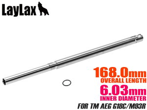 LayLax }C dObN18C&M93R nhKo/OMARUI AEG GLOCK Ci[o ^Cgo 6.03mm  P OO JX^ 