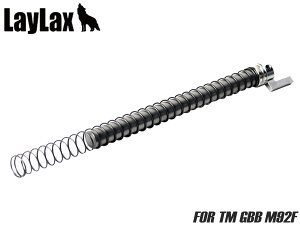 LayLax NINE BALL RCXvOKCh&RCXvO }C GBB M92FMARUI KXu p[c ol SP bh CNC Vtg Cy