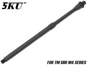 5KU A~CNC CgEFCg AE^[o 16C` J[rOX for TM GBB M4}C KXu M4V[Y MTR-16 Mk18Ȃ 14mmtlW[