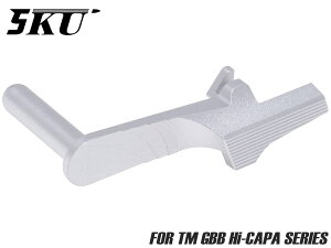 5KU �G�N�X�e���f�b�h �X���C�h�X�g�b�v Type 1 for TM Hi-CAPA���V���o�[ �A���~CNC ���o�� ���� ��^�� �����}���C �n�C�L���p 4.3 5.1 D.O.R GOLD MATCH