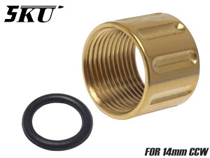 5KU ステンレスCNC フルート スレッドプロテクター A for 14mm逆ネジ◆ゴールド GB-577-GD Lantac 9ineスタイル ネジガード グロック G17 G18C G19など