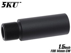 5KU 1.5インチ アルミCNC アウターバレル エクステンション for 14mm正ネジ◆38mmバレル延長 正ネジ 全長調整 5KU-378 M4 M16 14CCW マルイ G&G ARES CYMA S&T