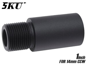 5KU 1インチ アルミCNC アウターバレル エクステンション for 14mm逆ネジ◆25mmバレル延長 逆ネジ 全長調整 5KU-387 M4 M16 14CCW マルイ G&G ARES CYMA S&T