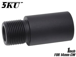 5KU 1インチ アルミCNC アウターバレル エクステンション for 14mm正ネジ◆変換 ネジ アダプター CW CCW カスタム 延長 全長調整 M4 M16 14CW マルイ G&G パーツ