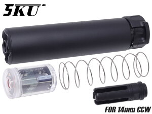 5KU SOCOM5.56 RC2^Cv TvbT[ w/ SPLIT FIRE }YtbV g[T[ for 14mmCCW14~ tlW JX^ hXAbv g[T[ }C