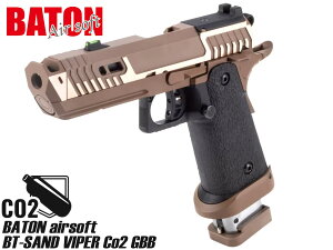 BATON airsoft BT-SAND VIPER CO2 GBB{ KXu KXK Th ubN J[ DE MOS hbgTCg JX^ JW4 31 RXv GAK gCK