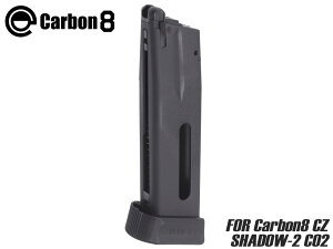 Carbon8 CZ SHADOW-2 CO2p XyA}KW Gen2K KXu KXu[obN JX^  A }KW 24 }KW_p[ h~s