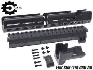 CNC Production JM �A���~CNC M-LOK �n���h�K�[�h 10.64�C���` w/ ���[���h�K�X�`���[�u for GHK/�}���C GBB AK��JMAC Customs �G�����b�NRAS AK105 AKM AK-47��
