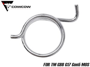 COWCOW TECHNOLOGY 120% �n���}�[�X�v�����O for TM GBB G17 Gen5 MOS�������}���C �K�X�u�� GLOCK17 ���� �J�X�^�� �\�� �C�� ���y�A �X�y�A �����K�X�� �ď�