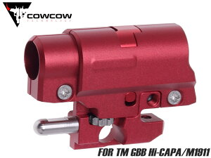 COWCOW TECHNOLOGY A7075CNC NewGen �z�b�v�A�b�v�`�����o�[ Hi-CAPA/1911���}���C �K�X�u�� �n�C�L���p HOP UP �J�X�^�� �������� �C���i�[ �z�b�v�`�����o�[