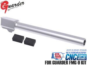 FMG9-03(SV)GUARDER FMG-9 XeXCNC tBNXh AE^[oTM }C KXu GBB GLOCK G17 Œ莮AE^[o x A JX^ 