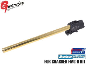 FMG9-09GUARDER FMG-9 6.02 150mm Ci[o&`o[ZbgTM }C GBB KXu ObN GLOCK G17 G18C G22 G34 Gen3 JX^  FMG9