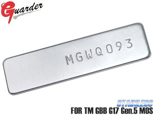 GLK-500(A)��GUARDER �X�e�����X �V���A���i���o�[�^�O �I���W�i������(MGWQ093) for �}���C G17Gen5 MOS��GBB �K�X�u�� GLOCK ���A�� �J�X�^�� �h���X�A�b�v