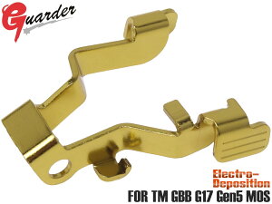 GLK-501(A)GD��GUARDER �X�`�[�� �����s�[�X �A���r�X���C�h�X�g�b�v for �}���C G17Gen5 MOS���K�X�u�� GBB �h���X�A�b�v �X���C�h�L���b�` �����s�[�X �J�X�^��