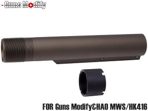 Guns Modify HK416A5 A~CNC MIL-SPEC obt@`[u for GM/HAO GBB M4 MWSXgbNpCv KXu KX JX^  p[c s[X {fB x