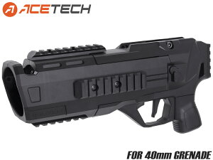ACETECH VOLCANO(�{���P�[�m) �O���l�[�h�����`���[ �g���[�T�[&�u���X�^�[ for 40mm�O���l�[�h���}�Y���t���b�V���@�\���ځI����&�����Œ����A���Ȕ��ˊ�