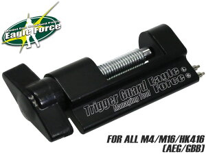 EAGLE FORCE �g���K�[�K�[�h�}�l�[�W���O�c�[�� M4/M16/HK416�V���[�Y���c�[�� �H�� �C�� �J�X�^�� �Œ�s�� �K�� AEG �d���K�� GBB �K�X�u�� M4 M16 HK416