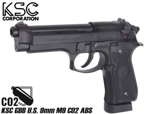 KSC GBB U.S. 9mm M9 CO2 ABS {́KX KXK VXe[ KXu A ~ Gߖ킸 ptȓ ToQ[ ToQ gCK GAK