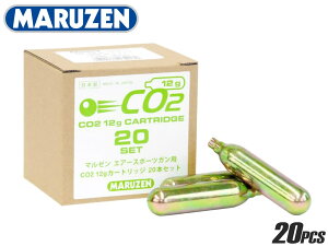 }[ CO2 12gJ[gbW(20{Zbg)KXK KXu J[gbW GAK \ C C XyA yA JX^ 20 Zbg {x 12g gCK