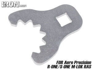 IRON AIRSOFT Aero Precision R|ONE/S-ONEp oibg`oibg E c[ H p \Pbg` JX^ C X`[ ibg pH