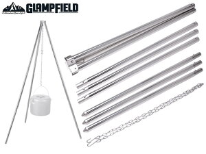 GLAMPFIELD gC|bh ΎOrBBQ Lv AEghA \Lv ܂肽 Or ܂ Y y RpNg 3r  [ ^ 