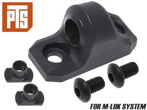 PTS EP M-LOK QD �X�����O�}�E���g���u���b�N BK GBB AEG �K�X�u�� �d�� MLOK �J�X�^�� �}�E���g ���[�� ���C�� �X�C�x�� �X�����O �X�`�[�� ���x �y�� ���A��