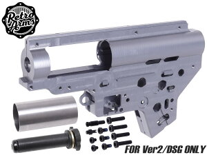 RETRO ARMS CNC J{bNX V2 DSG (8mm) QSC}C MARUI AEG dK V_[ XvOKCh JX^ p[c J{  nCTCN