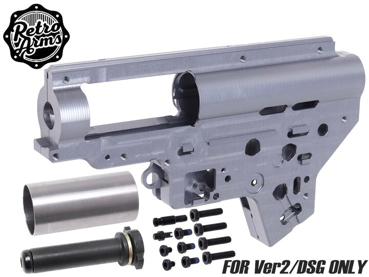 楽天市場】RETRO ARMS CNC メカボックス V2 DSG (8mm) QSC◇東京マルイ 