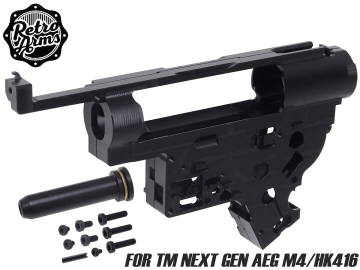 RETRO ARMS CNC 強化ギアボックス TM NGRS 次世代 M4（C.A.T. MAP 