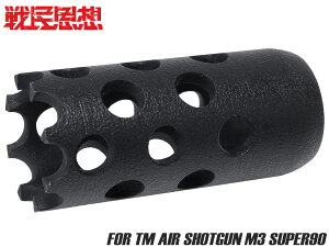 햯vz M3X[p[90pu[`nC_[}C MARUI GARL M3 Super90  nC_[ pi JX^  hXAbv o ی Œ