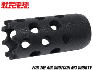 햯vz M3V[eBpu[`nC_[}C MARUI GARL M3 SHORTY tbVnC_[  nC_[ pi JX^  hXAbv o