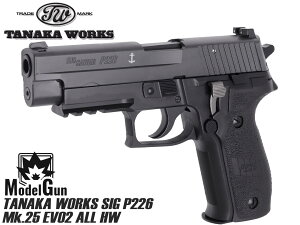 ^iJ[NX SIG P226 Mk.25 EVO2 ALL HW fK{  A sXg ΃fK wr[EFCg u[obN GAK gCK 