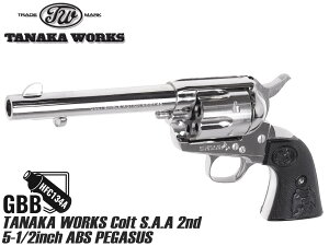 ^iJ[NX Colt S.A.A 2nd 5-1/2inch ABS jbPtBjbV yKTX2(KXK) COLT Rg {o[ JX^ A  KXK gCK