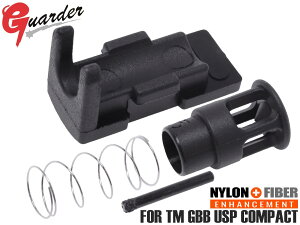 USP-24��GUARDER �����V�����_�[�o���u�Z�b�g for �}���C GBB USP �R���p�N�g��TM �K�X�u�� �J�X�^�� ��C�p�[�c ���y�A �X�y�A �\�� ���x �i�C�����t�@�C�o�[