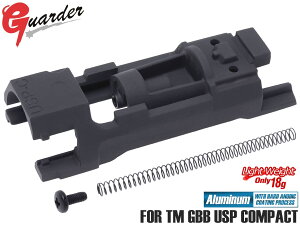 USP-28(A)��GUARDER ���C�g�E�F�C�g �A���~�m�Y���n�E�W���O for �}���C GBB USP�R���p�N�g��MARUI �K�X�u�� �J�X�^�� �����p�[�c ���� ���x �y�� ���P �R��