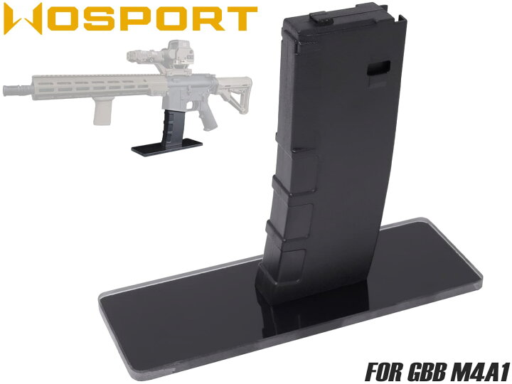 楽天市場】WoSporT AR-15 ライフルディスプレイスタンド for GBB M4 