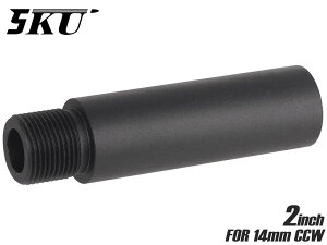 5KU 2C` A~CNC AE^[o GNXeV for 14mmtlWo A_v^[ JX^ S  M4 M16 14CCW }C G&G ARES CYMA S&T