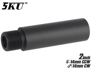 5KU 2C` A~CNC AE^[oRo[^[ 14mmtlW14mmlWo ϊ A_v^[ JX^  M4 M16 CW CCW }C G&G ARES CYMA