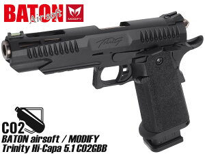 BATON airsoft MODIFY Trinity Hi-Capa 5.1 CO2GBBK { og nCLp KXu fBt@C JX^ KXK gCK }KW gjeB